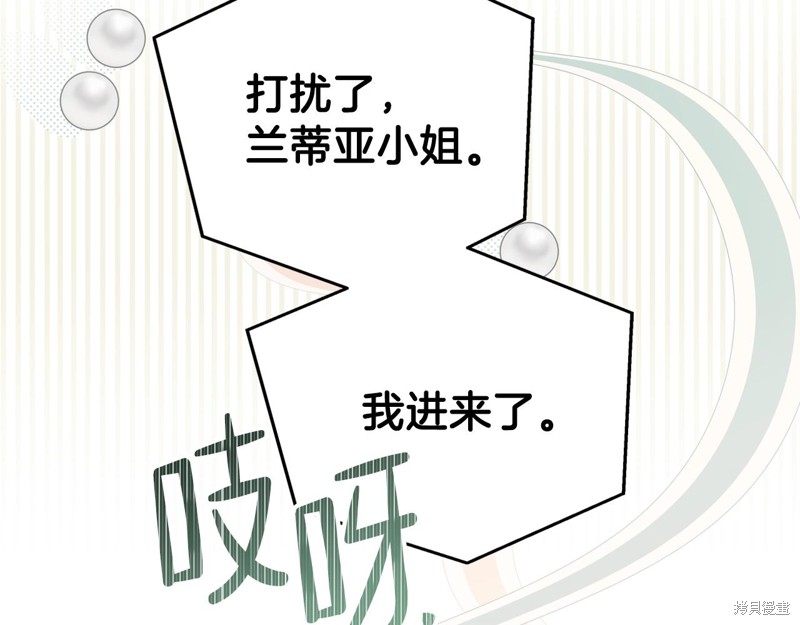 第 168 页