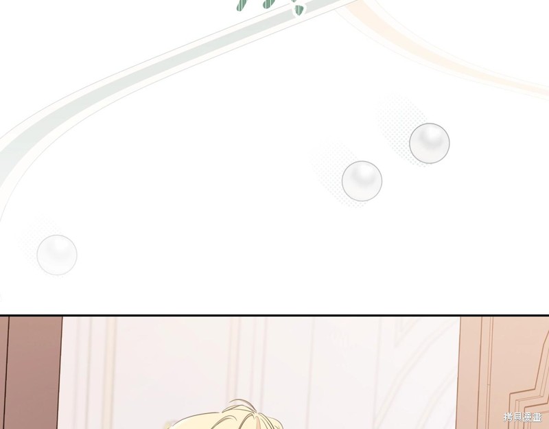第 169 页