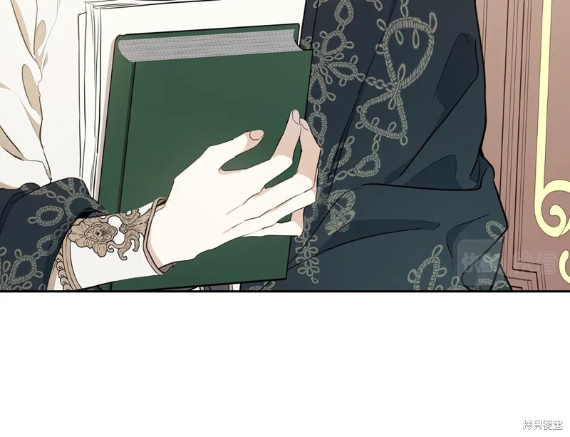 第 171 页