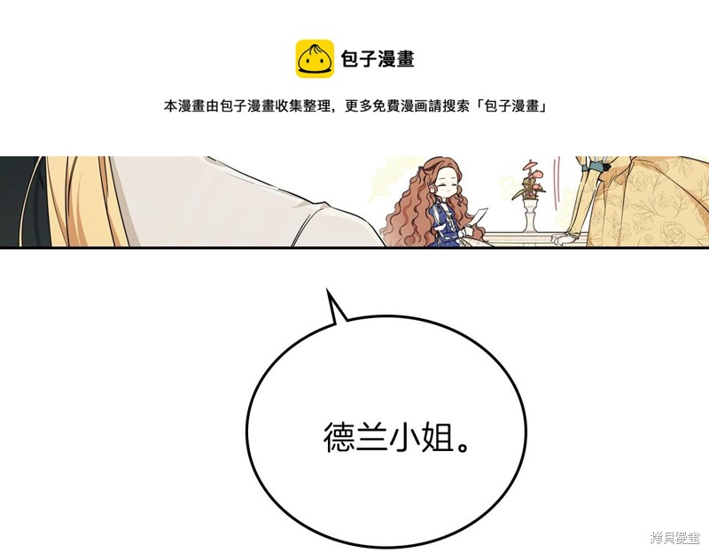 第 175 页