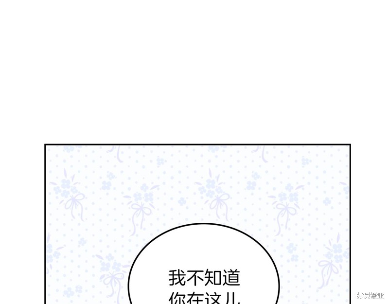 第 176 页
