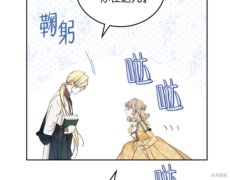 第 177 页