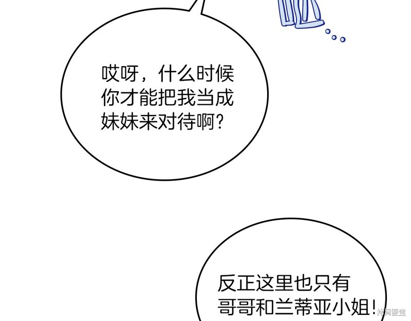 第 178 页
