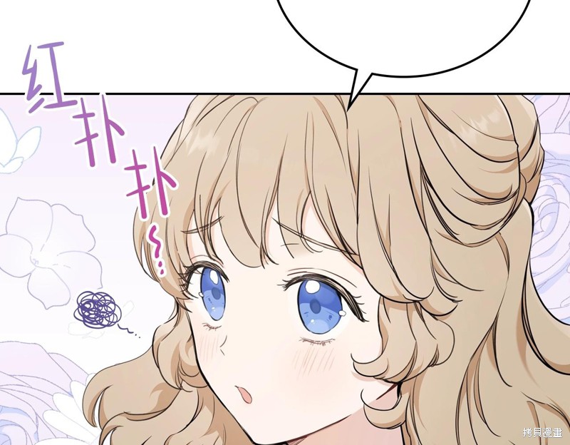 第 179 页