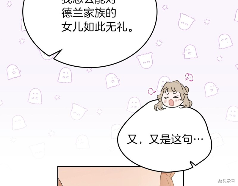 第 181 页