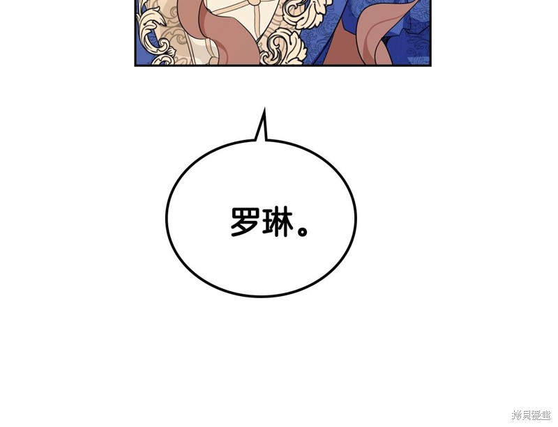 第 183 页