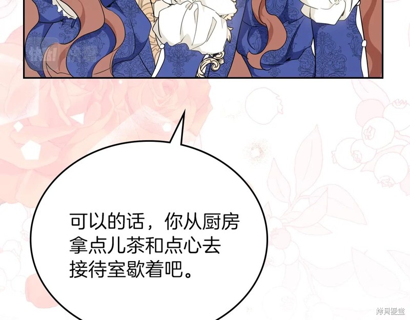 第 188 页