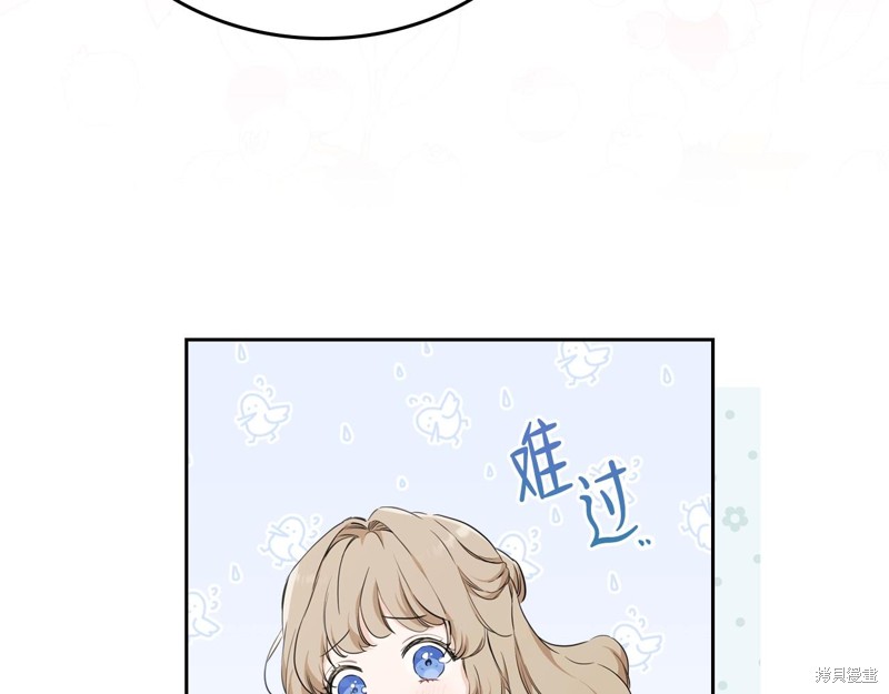第 189 页