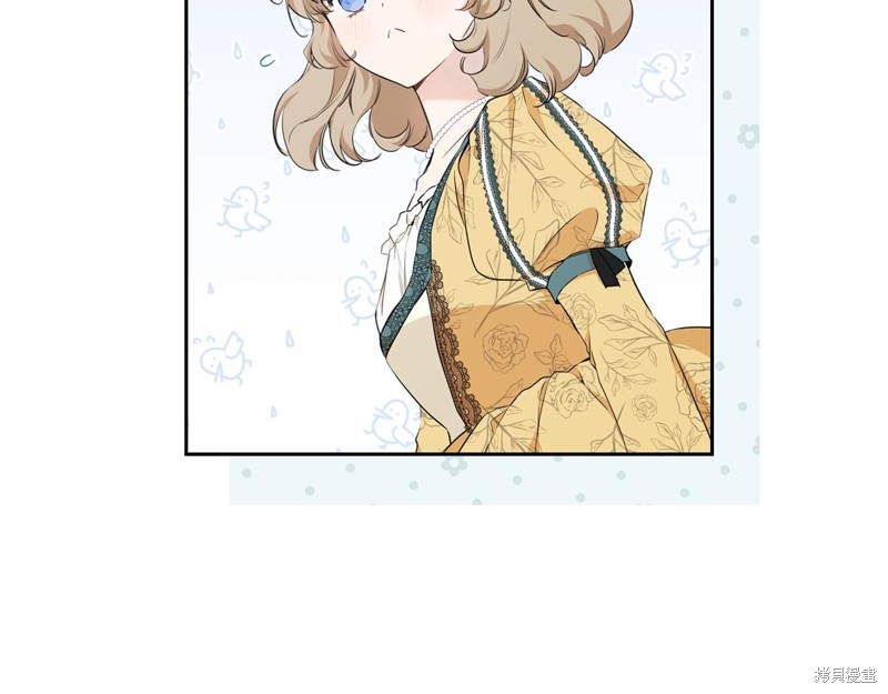 第 190 页