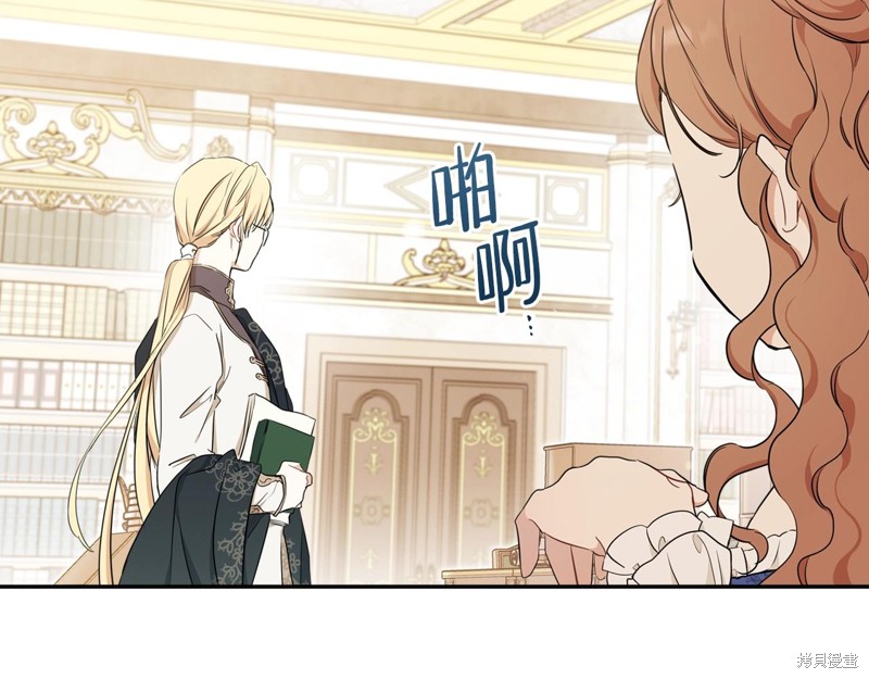 第 193 页