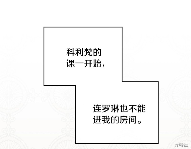 第 195 页