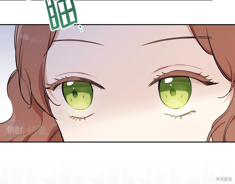 第 207 页