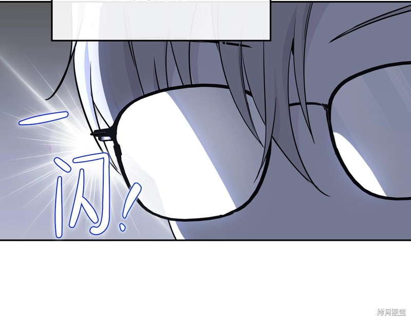 第 213 页