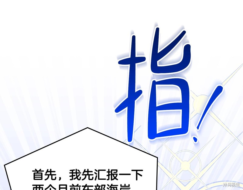 第 214 页