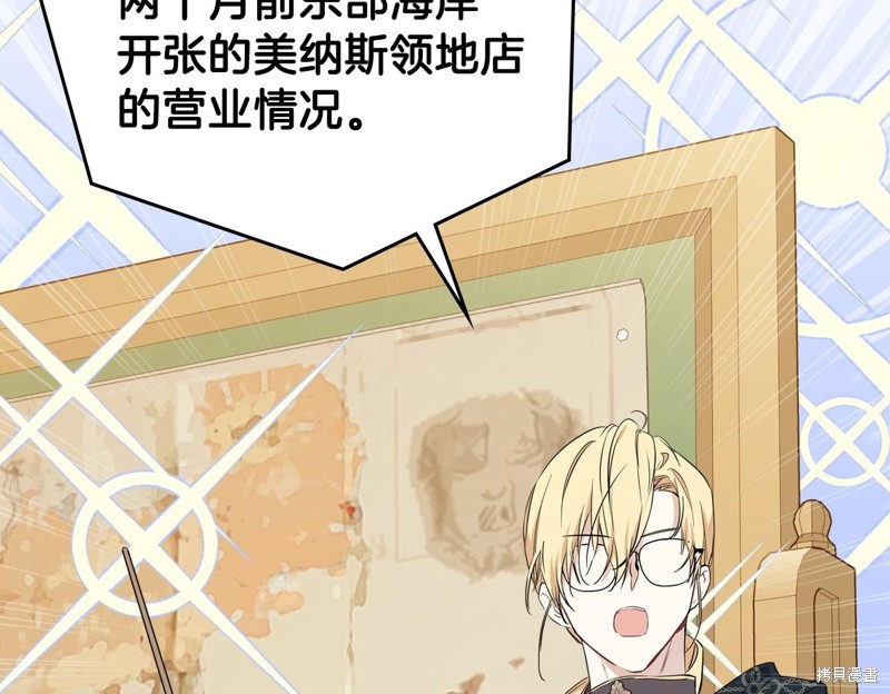 第 215 页