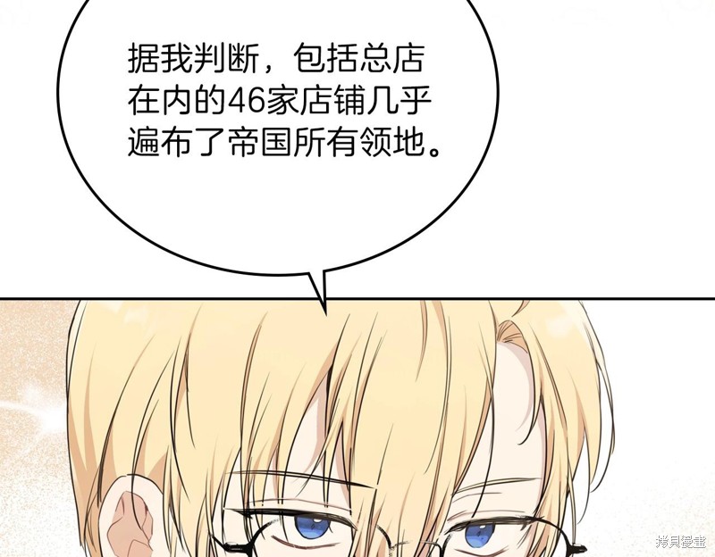 第 223 页