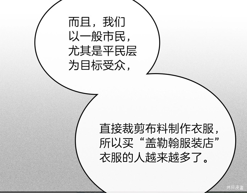第 225 页