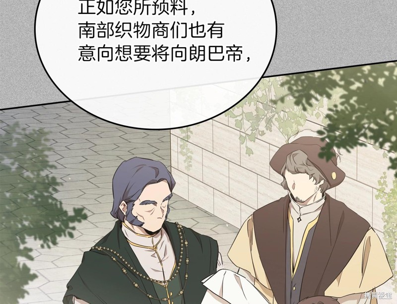 第 227 页