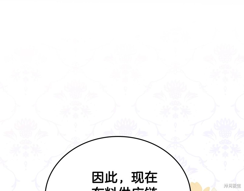 第 229 页