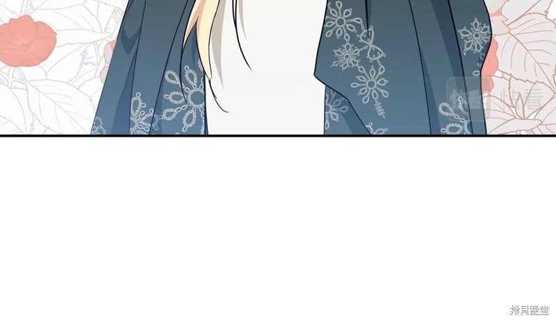 第 232 页