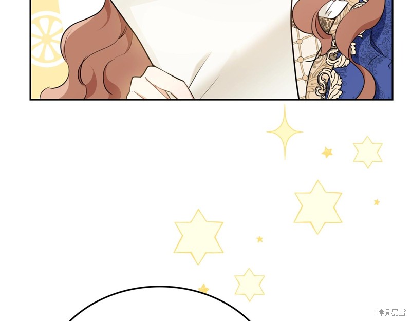 第 236 页