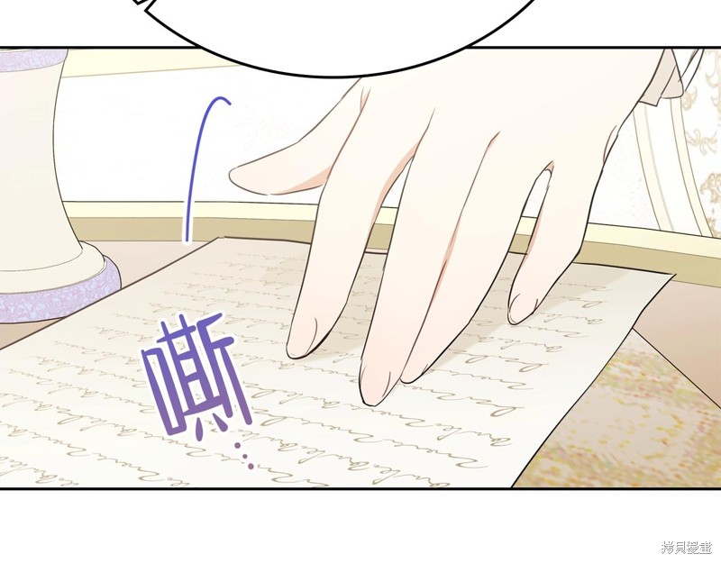 第 240 页