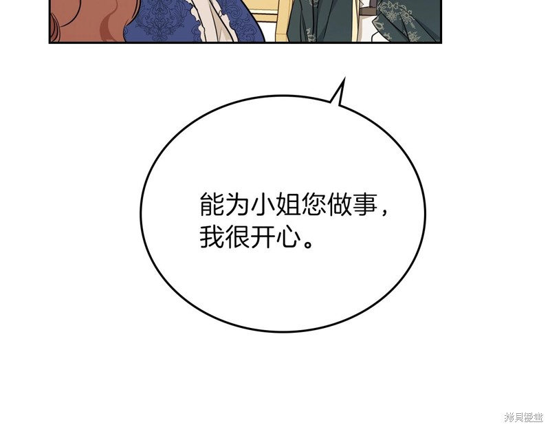 第 243 页