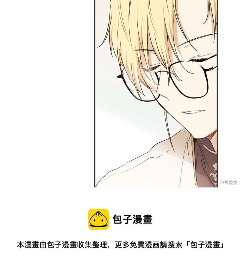 第 246 页
