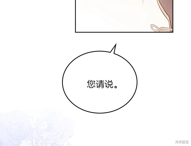 第 247 页