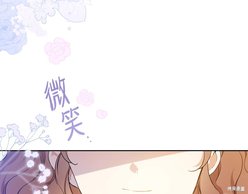 第 248 页