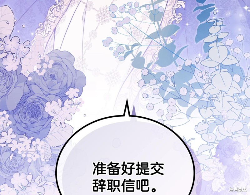 第 252 页