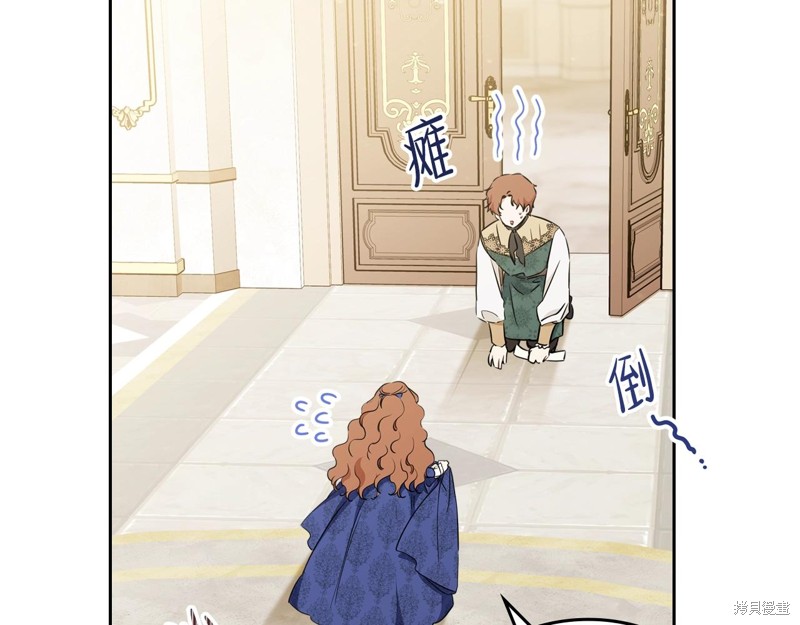 第 258 页