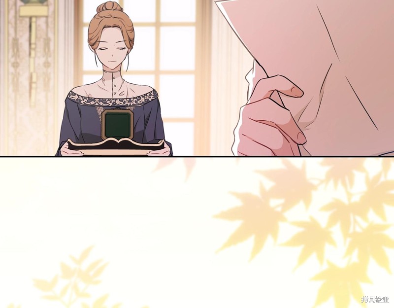 第 57 页