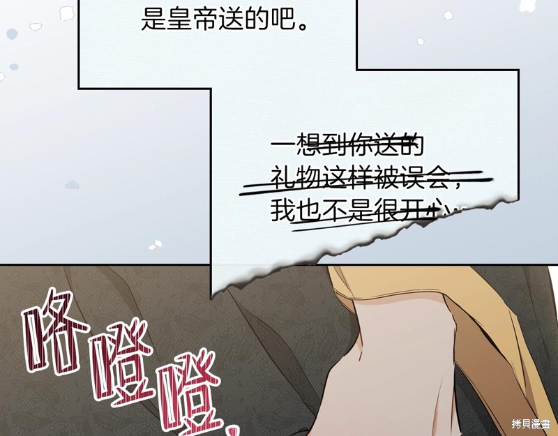 第 65 页