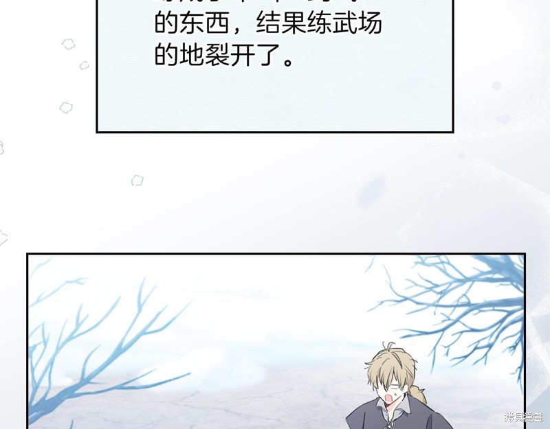 第 70 页