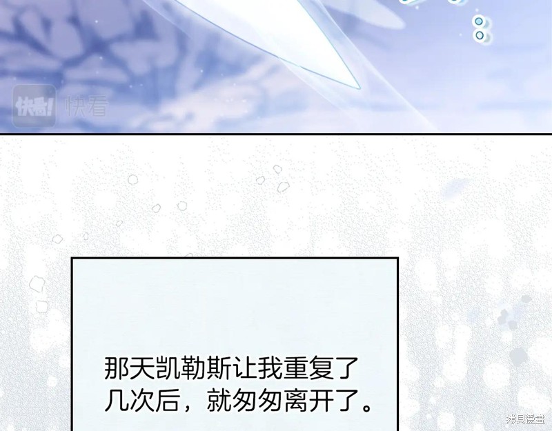 第 73 页