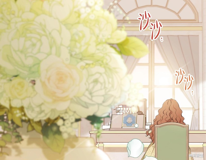 第 79 页