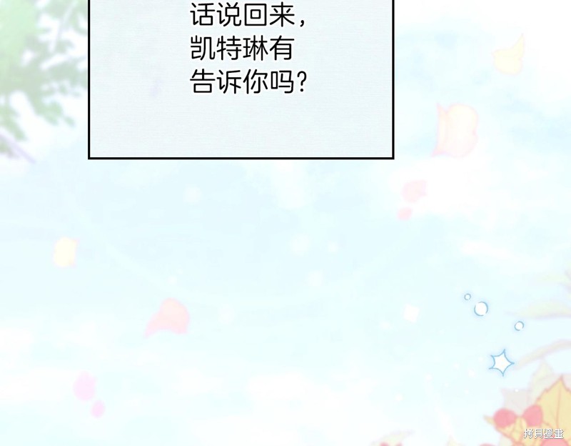 第 87 页