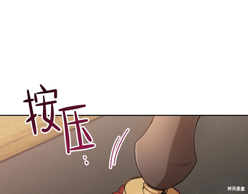 第 94 页