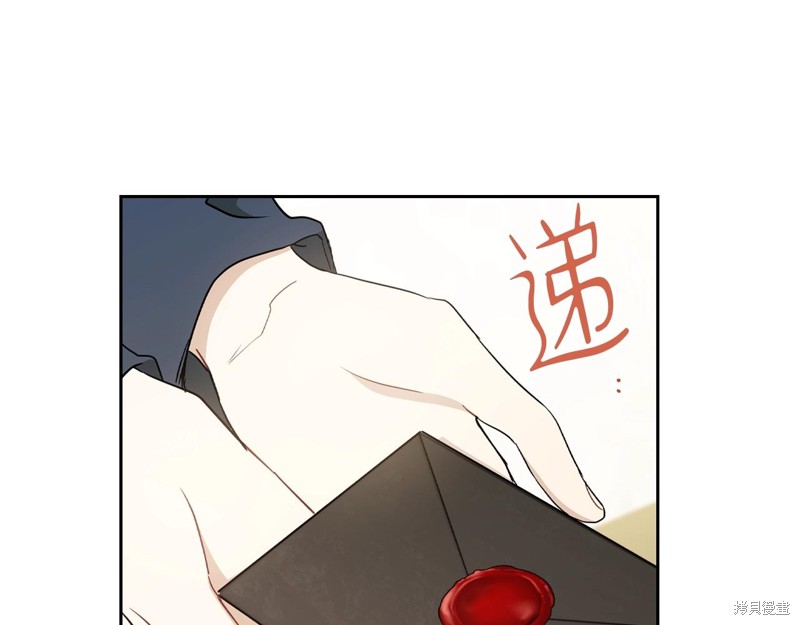第 96 页