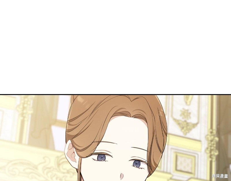第 98 页
