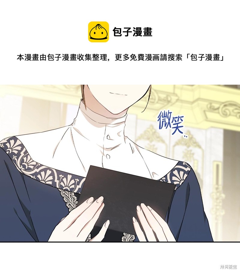 第 99 页