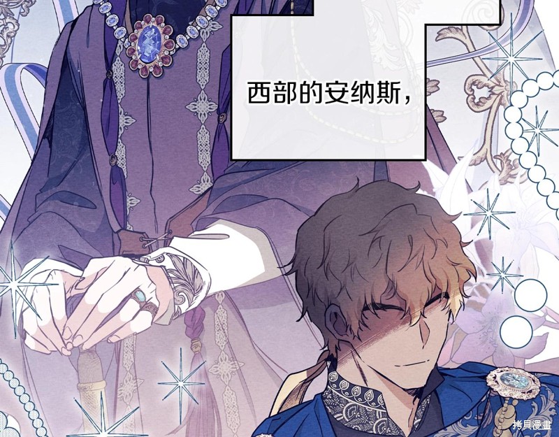 第 100 页