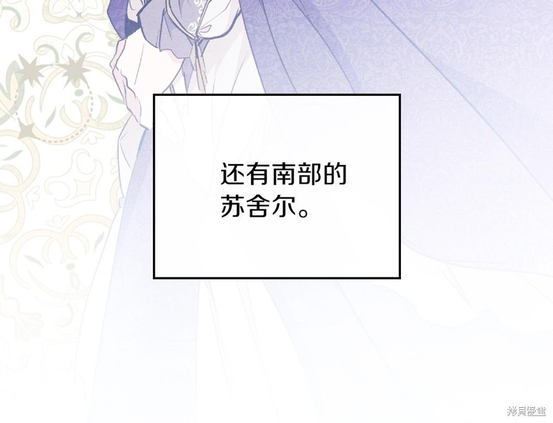 第 103 页