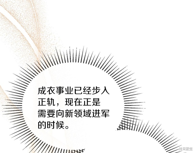 第 108 页