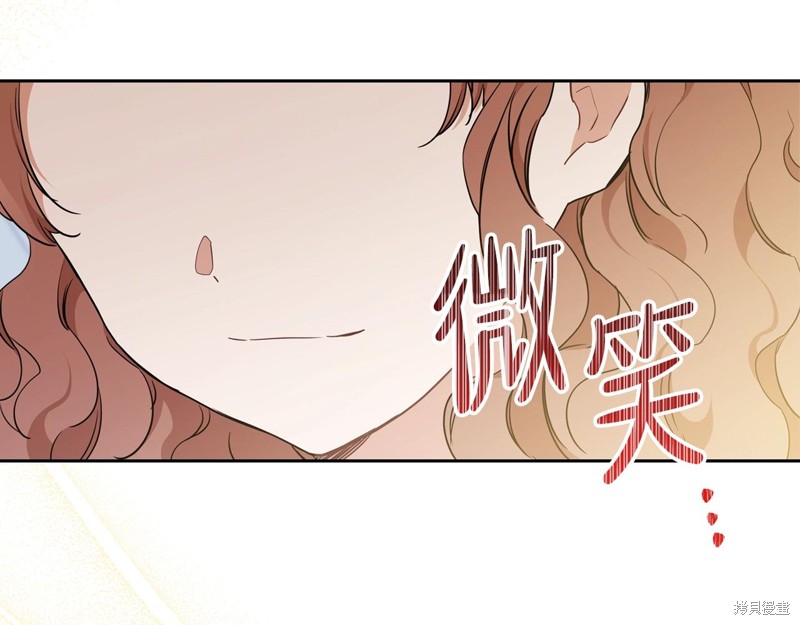 第 112 页
