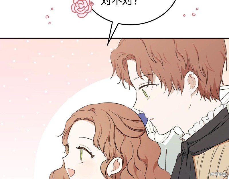 第 118 页