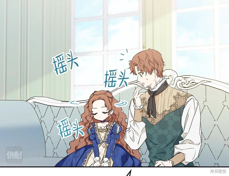 第 123 页