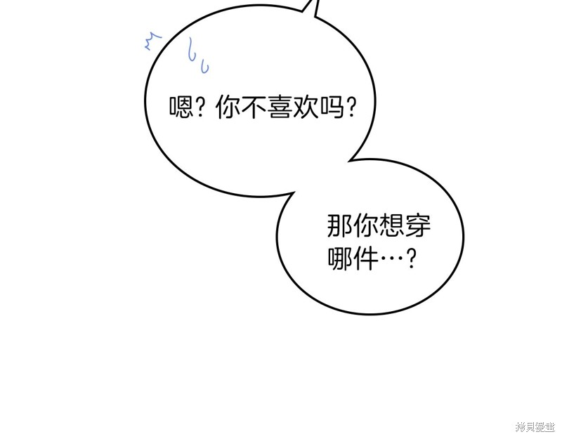 第 124 页