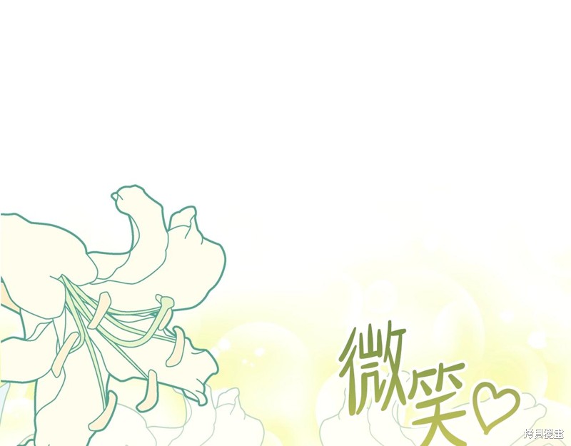 第 125 页